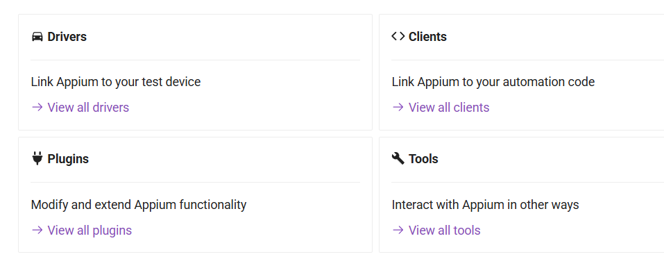 Appium